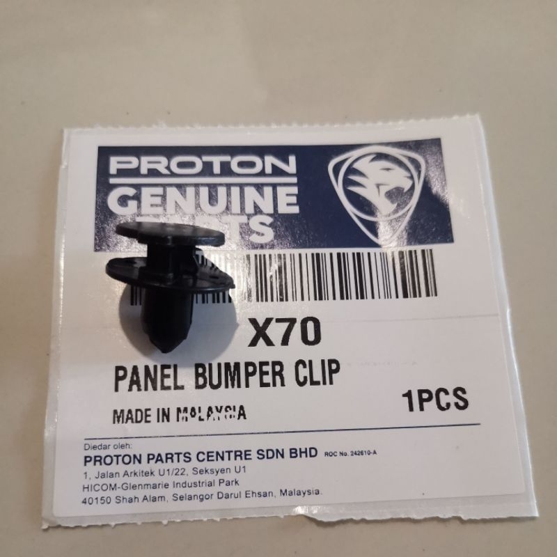 PROTON X50 X70 X90 ENGINE BAY COVER CLIP PANEL BUMPER CLIP BONET CLIP(10psc)