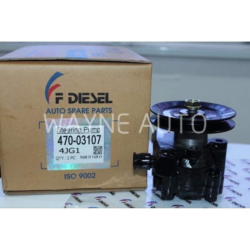 POWER STEERING PUMP HICOM 4JG1 470-03107