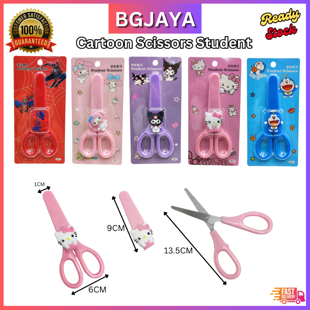 Cartoon Scissors Student Safety Scissors Stainless Steel Scissors My Melody Kuromi Cinnamoroll (BGJAYA)