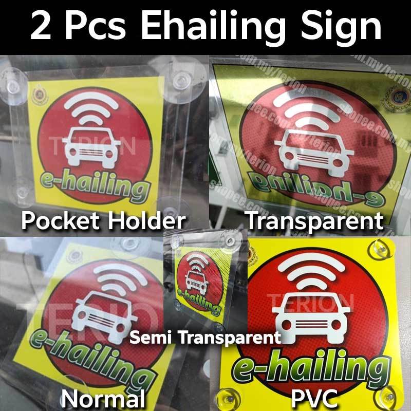 2 Keping Tanda Ehailing (15x15cm) dgn Suction Cup utk Kenderaan JPJ APAD SPAD MyCar Mula Dacsee Etc.