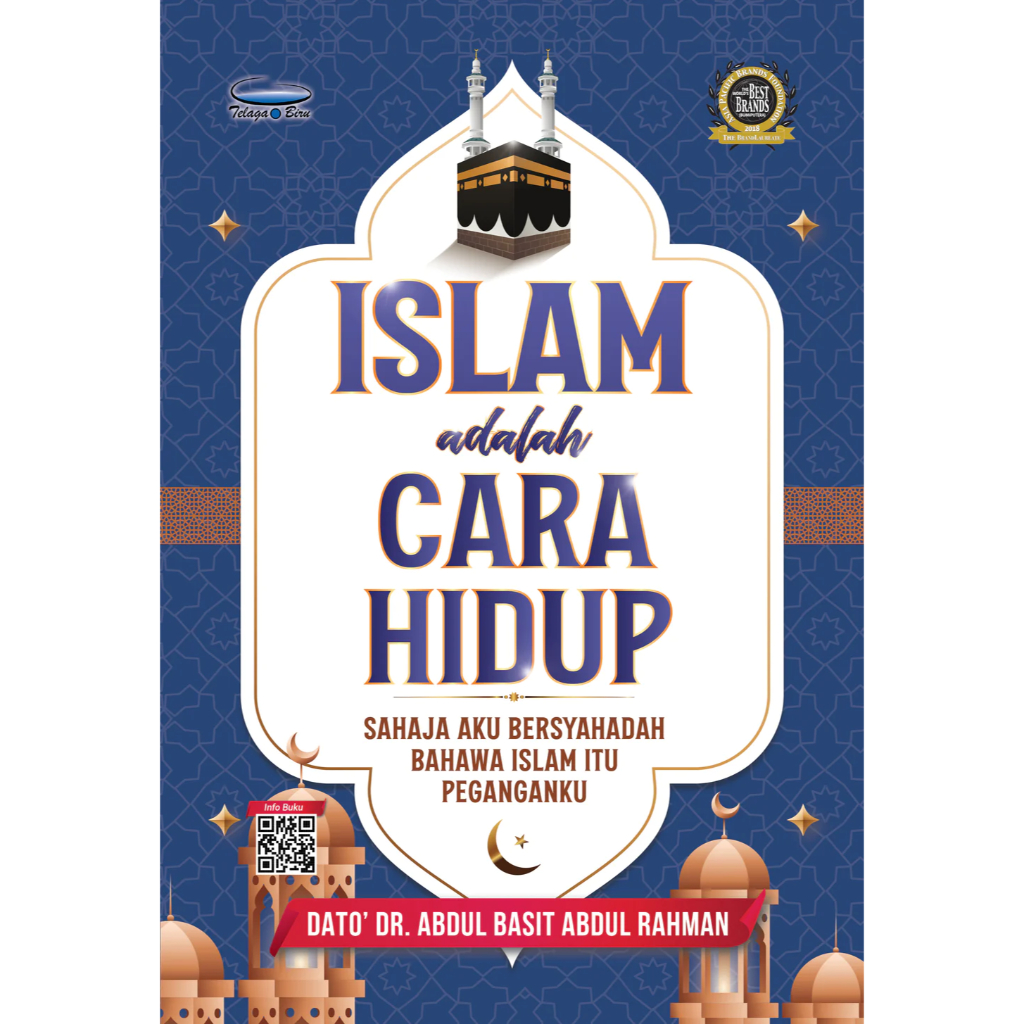 Islam Adalah Cara Hidup: Sahaja Aku Bersyahadah Bahawa Islam itu Peganganku