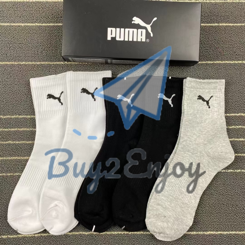 [5 Pasang] Stokin Muslimah Socks Casual Cotton Sock Sport Socks Running Socks Men Women Stoking Stocking Sarung Kaki 袜子