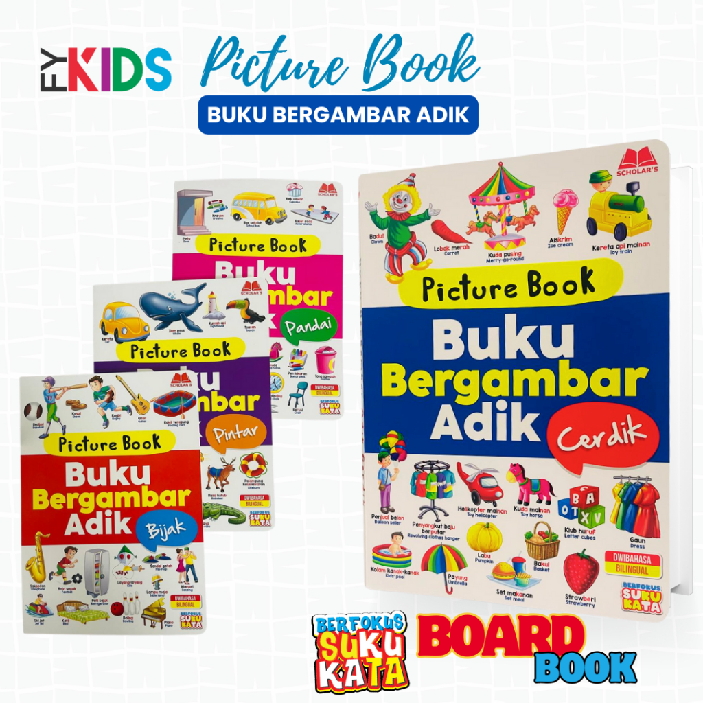 FYKIDS - BUKU BERGAMBAR ADIK - Picture Book - Board Book - Buku Membaca - Buku Suku Kata - Bergambar