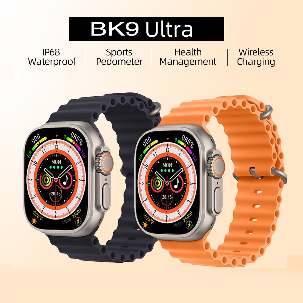 2024New Ultra 9 BK9 Ulrta Smart Watch Series 9 2.2" HD Screen Compass NFC GPS Smartwatch Men Women