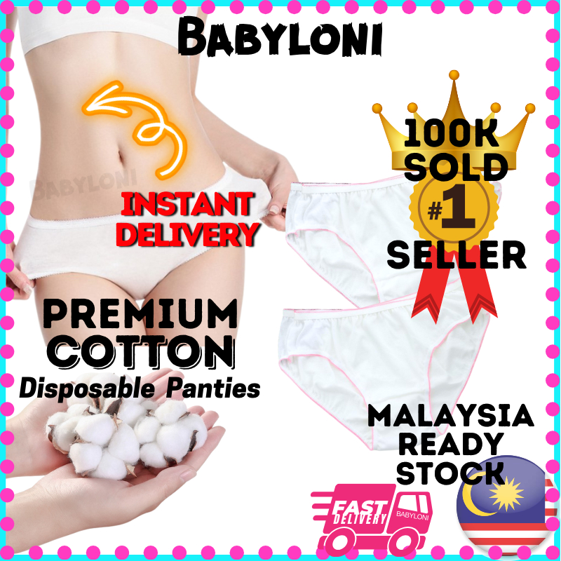 Disposable Panties Maternity Travel Panty Underwear Seluar Dalam Pantang Ibu Bersalin Mengandung Pakai Buang Haji