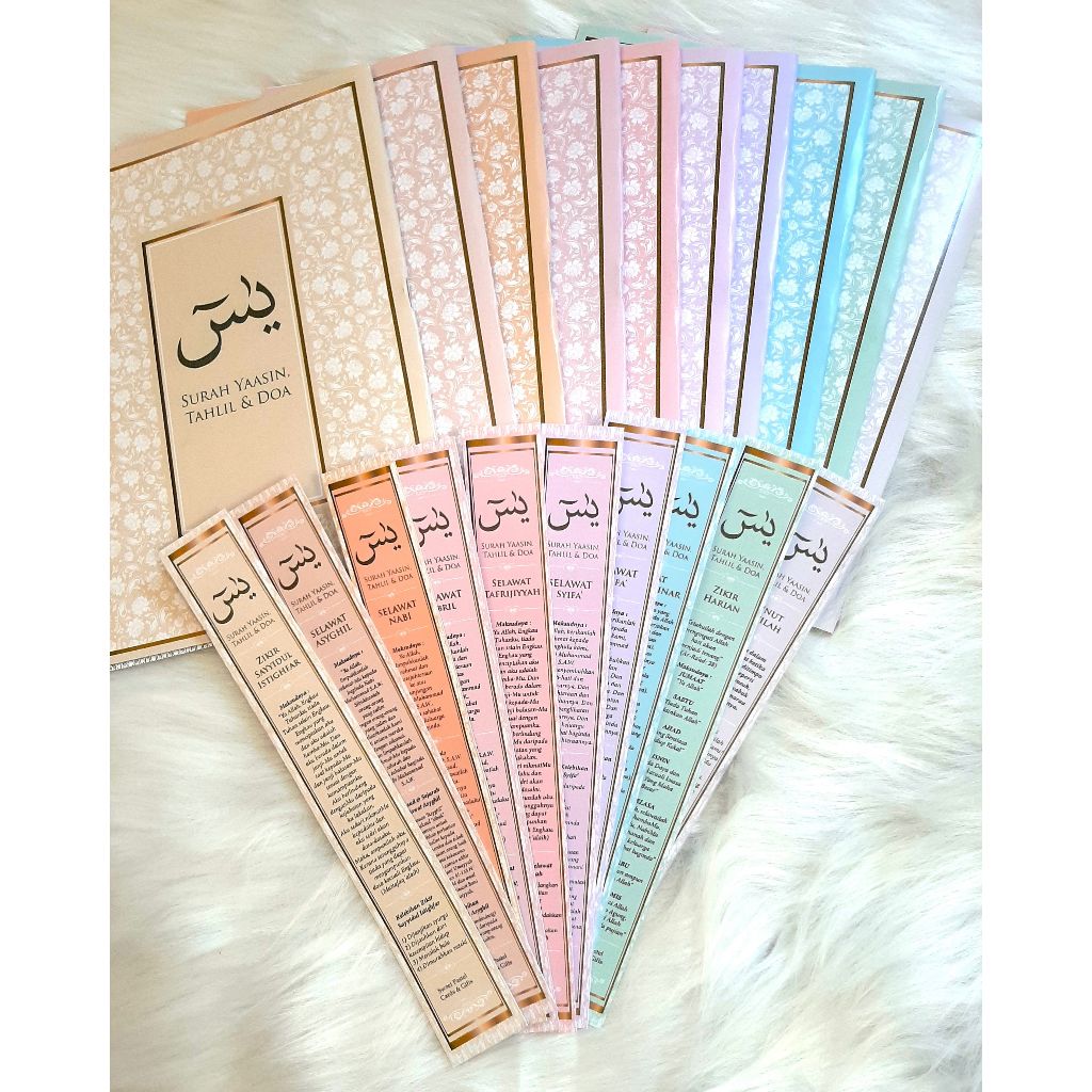 [VERSION 2024] 1pcs BUKU YASIN & TAHLIL Islamic Door Gift (Saiz Buku : A6 & A5) Custom Letak Nama 30pcs