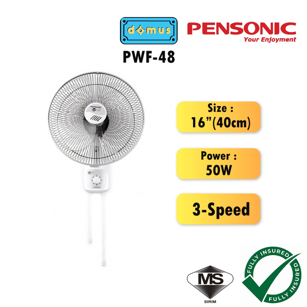 Pensonic 16 Inch Wall Fan with 3 Speed Kipas Angin Dinding 16" Murah 墙壁风扇 PWF-48