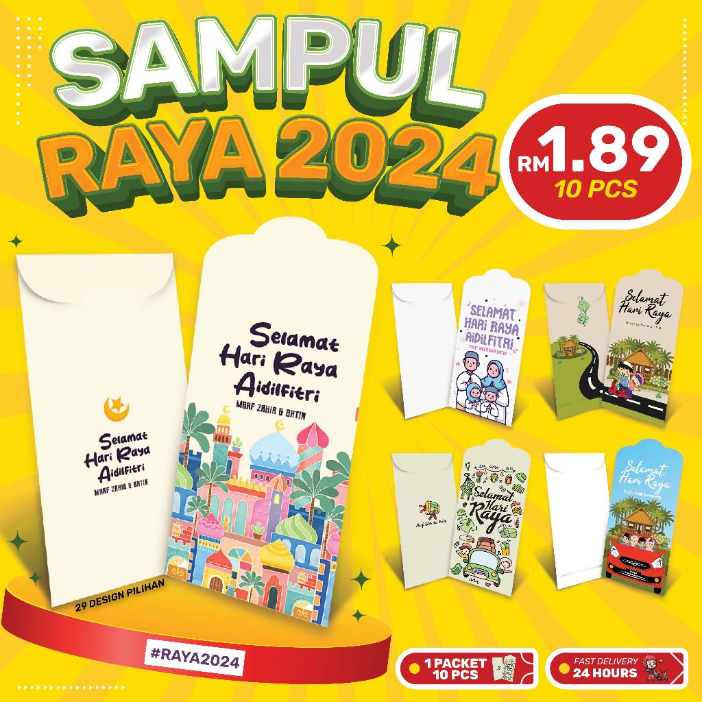 PROMO MURAH!!! SAMPUL RAYA 2024 | 1 PACK (10PCS) | 29 Design MENARIK | READY STOCK | Kartun Doodle Masjid Floral