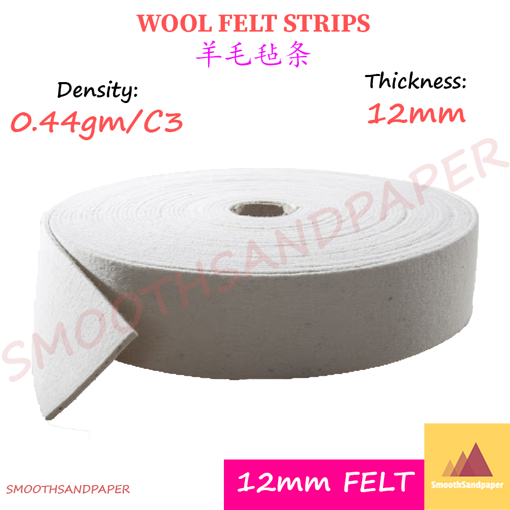 Wool Felt Strip 12mm Thick Pressed Felt Machine Felt 宽带砂光机砂光垫配件12mm厚防震羊毛毡条