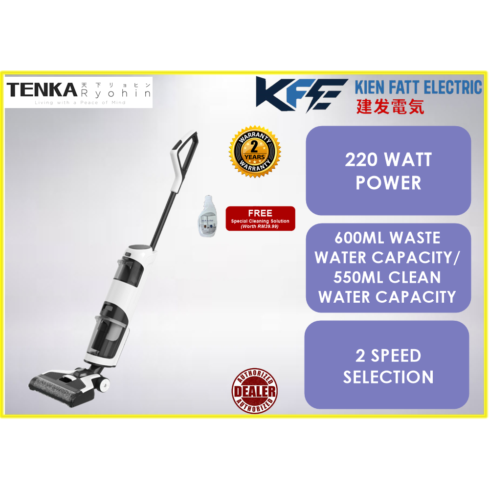 Tenka Ryohin 2 In 1 Smart Cordless Wet & Dry Vacuum Cleaner KYU K9