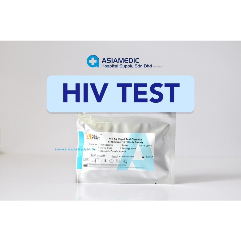 AllTest/Wondfo - AIDS Rapid Self Test Kit aid rtk blood home tests kits std/sex/hiv hivaids