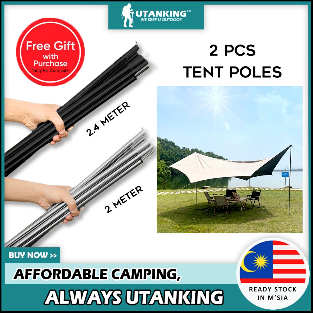 UtanKing™ 2 Pcs Camping Tent Pole (2m/2.4m) Sunshade Awning Rod Canopy Tarp Batang Tiang Flysheet