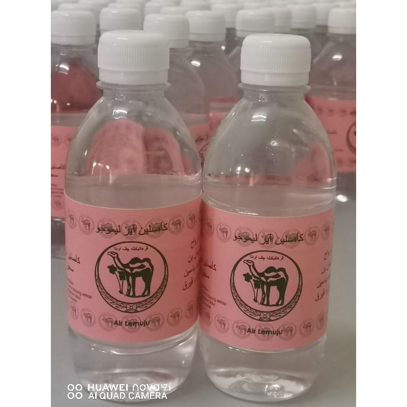 Air lemuju cap unta Warisan silam