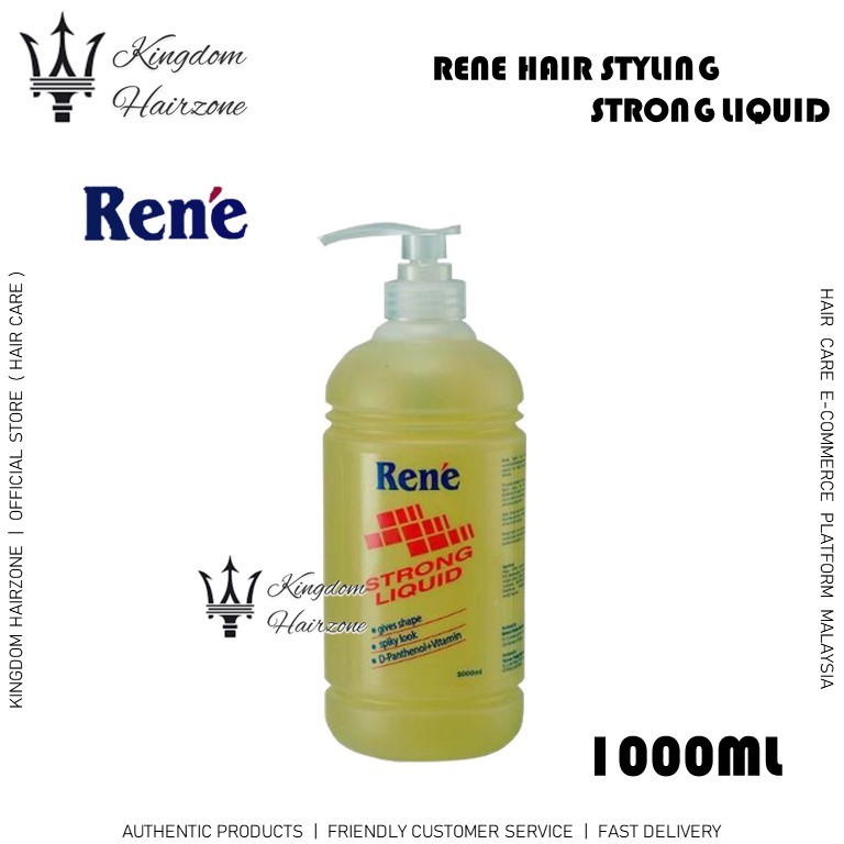 Rene Strong Liquid Hair Sculpting Lotion Gel (1000ml)