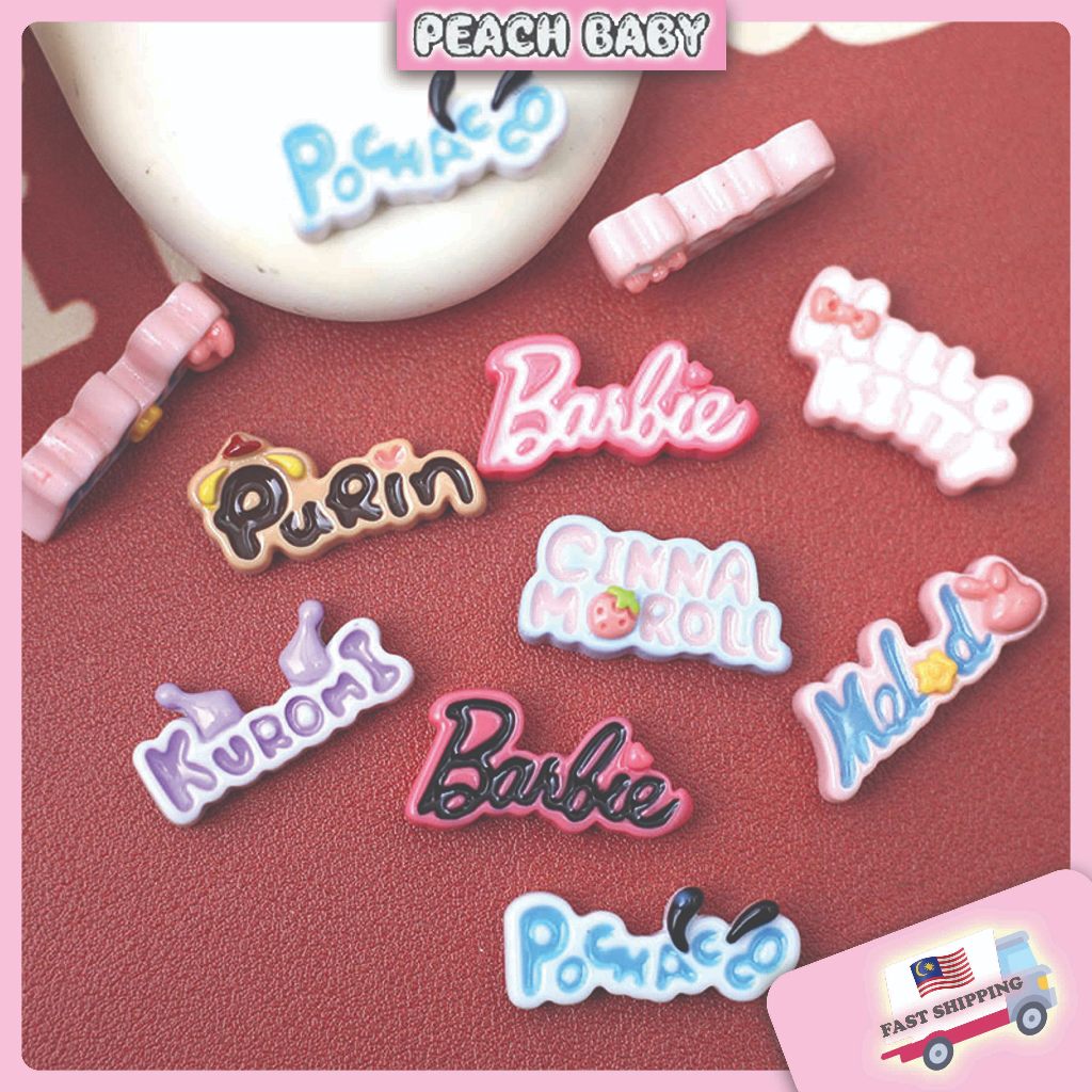 Sanrio Name Tag DIY Cream Glue Accessories Decoration Cream Glue Set Casing DIY Material Hair Clip Goo Card Set 奶油胶配件