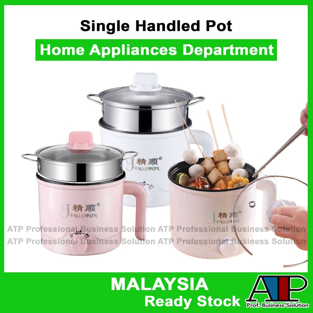 Pantry🍳 Single Handled Pot Non Stick Electric Pot Mini Rice Electric Cooker Steamer Frying Pan Electric Cooking Periuk