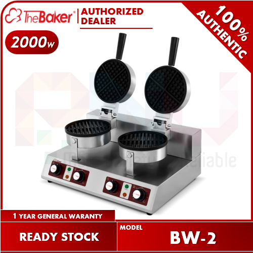 The Baker Commercial Waffle Maker Machine BW-2 / BW-1