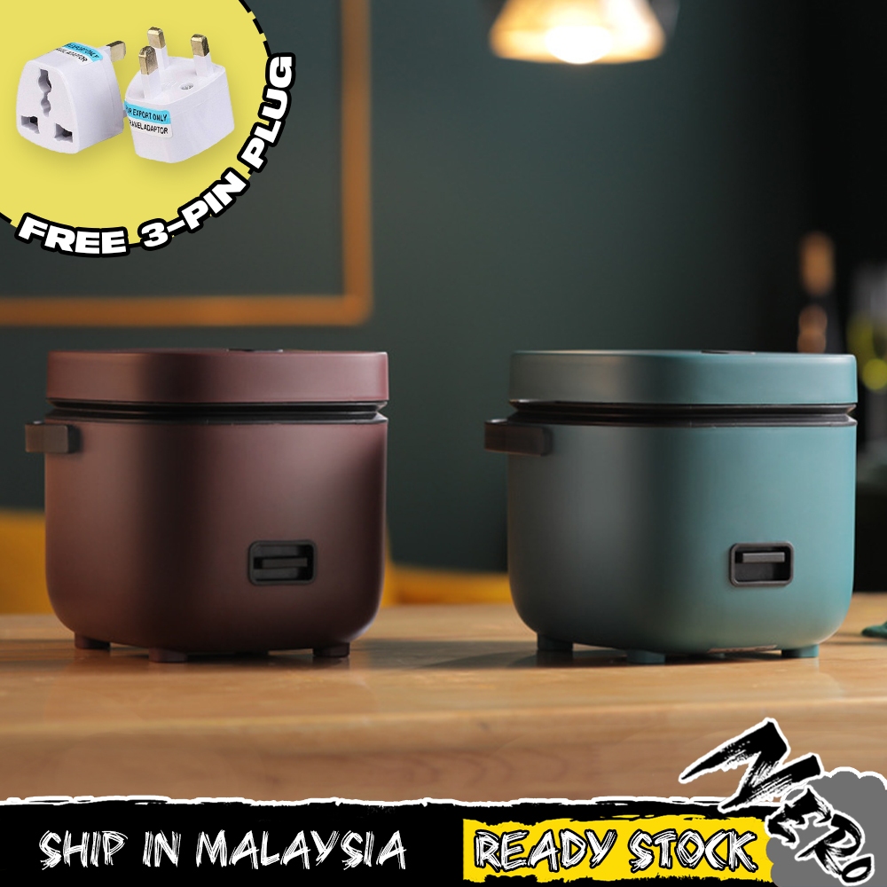 【Local Ready Stock】【NERO】MINI RICE COOKER Rice Cooker European Electric Cooker 迷你电饭煲