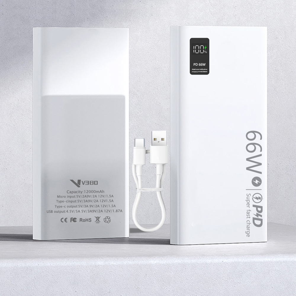 V380 High Quality 66W Super Fast Charging Power Bank K7 Black/White QC 3.0Type-C Input USB (12000mAh/30000mAh/50000mah)