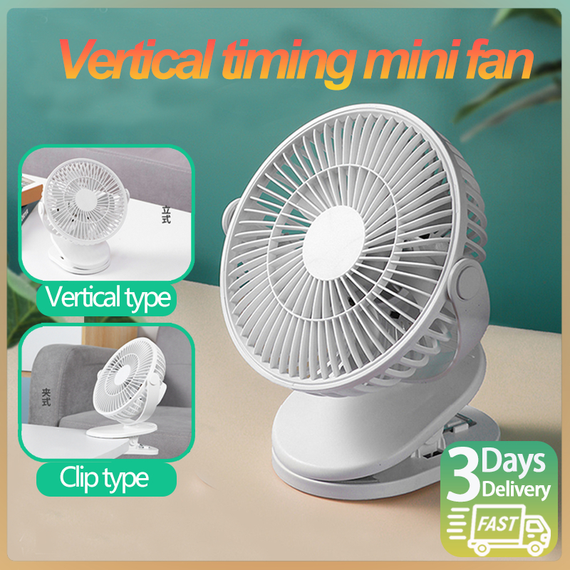 Kipas angin Mini usb fan Portable 720° adjustable rechargeable clip office table  baby stroller 小风扇