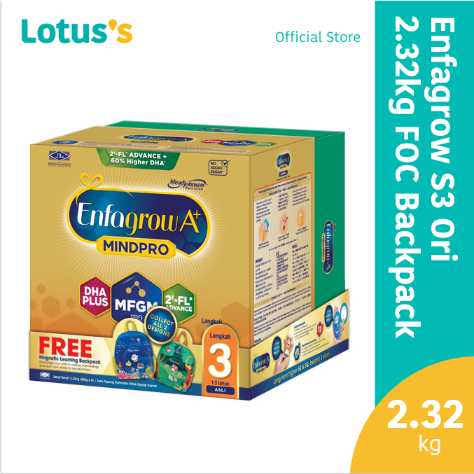 Enfagrow Step 3 Original 2.32kg FOC Backpack (M)