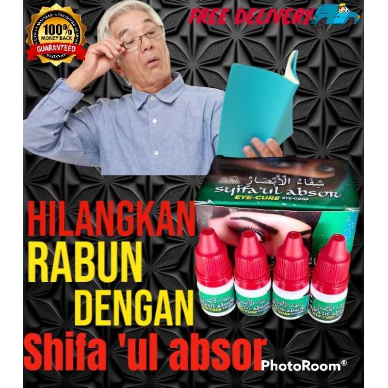 Penawar Mata Syifa Ul Absor