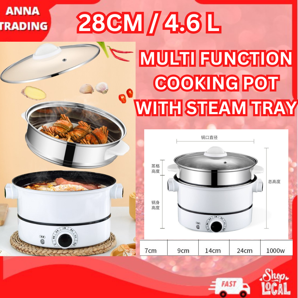 Premium Quality Big Capacity 4.6L Multi Function Non Stick Nutrition Electric Cooking Steamboat Hot Pot With Steam Tray