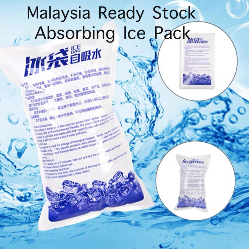 Ice Bag Reusable Absorbing Ice Pack Food Grade/Food Storage Breastmilk Seafood Cooler Bag/ Ice-cream/Meat