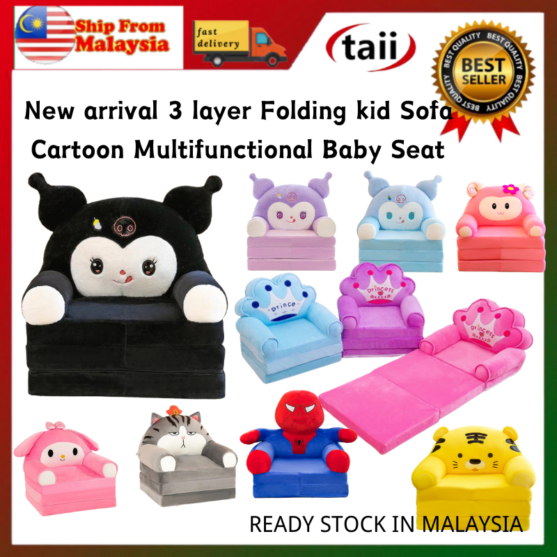 Taii 3 layer Folding kid Sofa Cartoon Multifunctional Baby Seat Stool Kindergarten Sitting Reclining Stool kid sofa