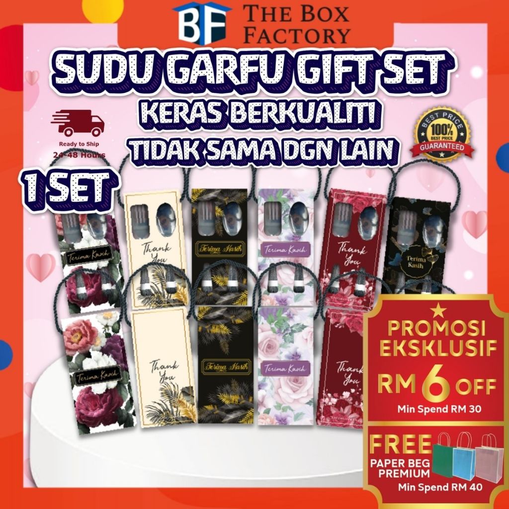 1SET PROMOSI Sudu Garpu Kotak Doorgift Sudu Garfu Set Goodies Box Hadiah Kawin Tunang Aqiqah Wedding Doorgift Kahwin