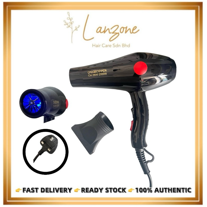 CHUGBOGHADA Professional SALON BARBER SHOP HAIR DRYER 2000 WATTS Blue Light