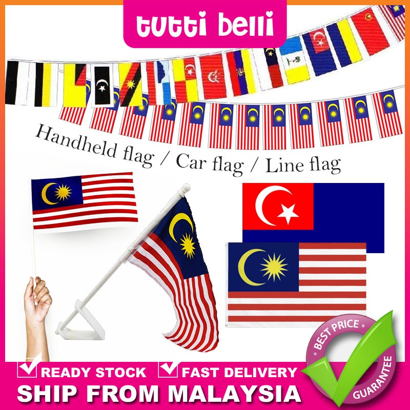 Malaysia National Flag Hand Held Car Line Bunch Flags / Bendera Tangan Pegang Kereta 2x4 3x6 Negara Negeri Johor