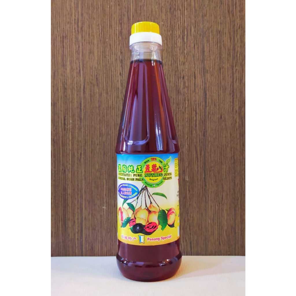 PENANG PURE NUTMEG JUICE/KORDIAL BUAH PALA 槟城豆蔻汁