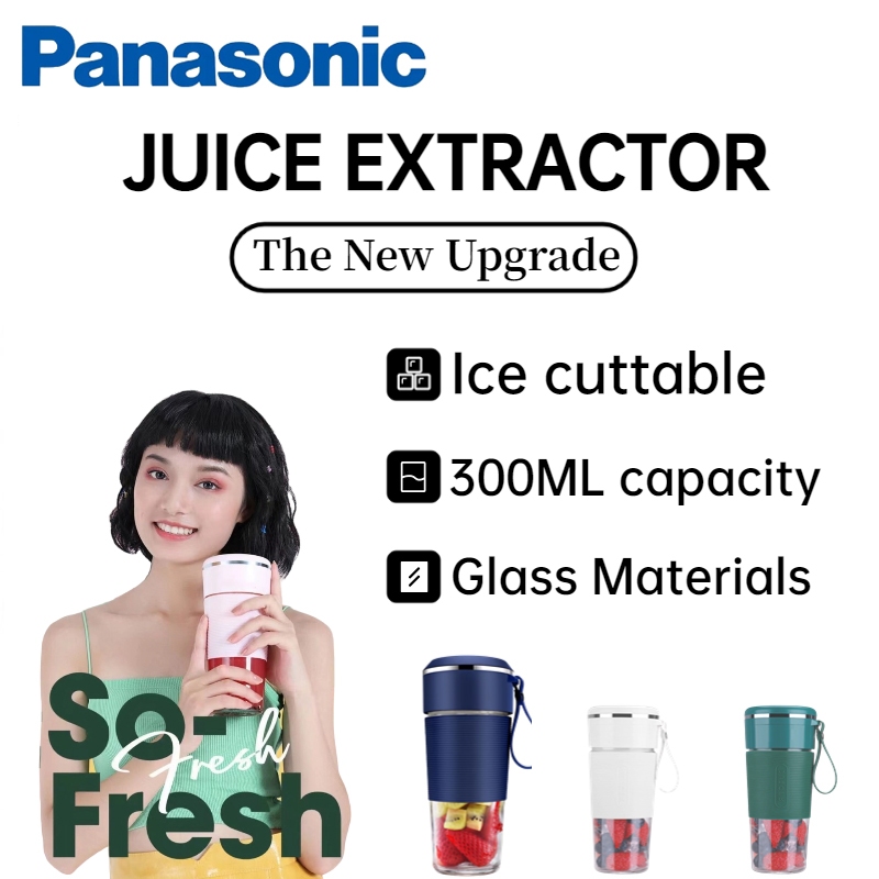 Panasonic Wireless Juicer blender Cup 300ML Portable 6 Blade Rechargeable Mini Electric Fruit Juice Shaker Maker buah榨汁机