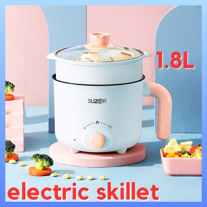 Electric cooking pot 1.8L large capacity non-stick multi-functional steamed rice pot steamer dormitory pot 电煮锅