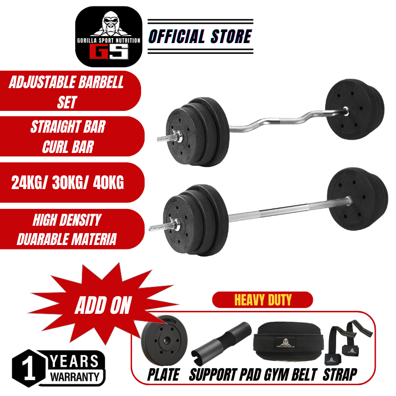 Adjustable Barbell Set Straight bar or Curl Bar Home Gym Weight Lifting Fitness Equipment Weight