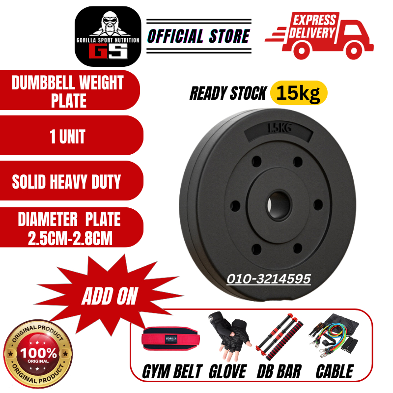 Gorilla Sport 15kg Dumbbell Plate Weight Plate Barbell Plate Training Equipment