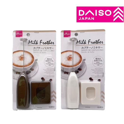 Daiso Milk Frother