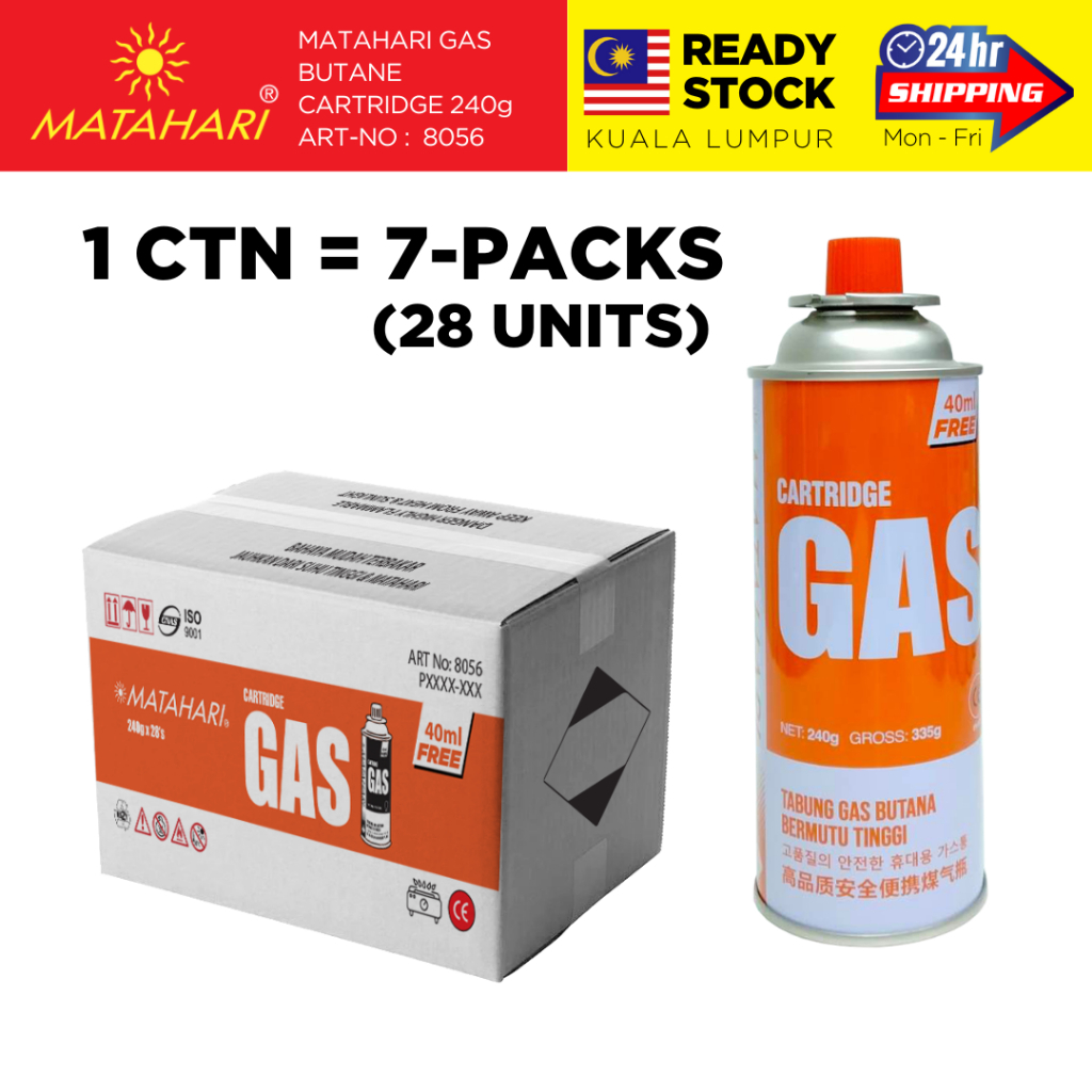 Matahari Portable Gas Butane Fuel Canister Cartridge (1 Can/230g)