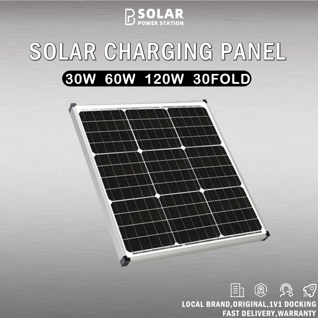 PB Solar panels 30W 60W 120W power bank flexible board foldable USB generator outdoor energy