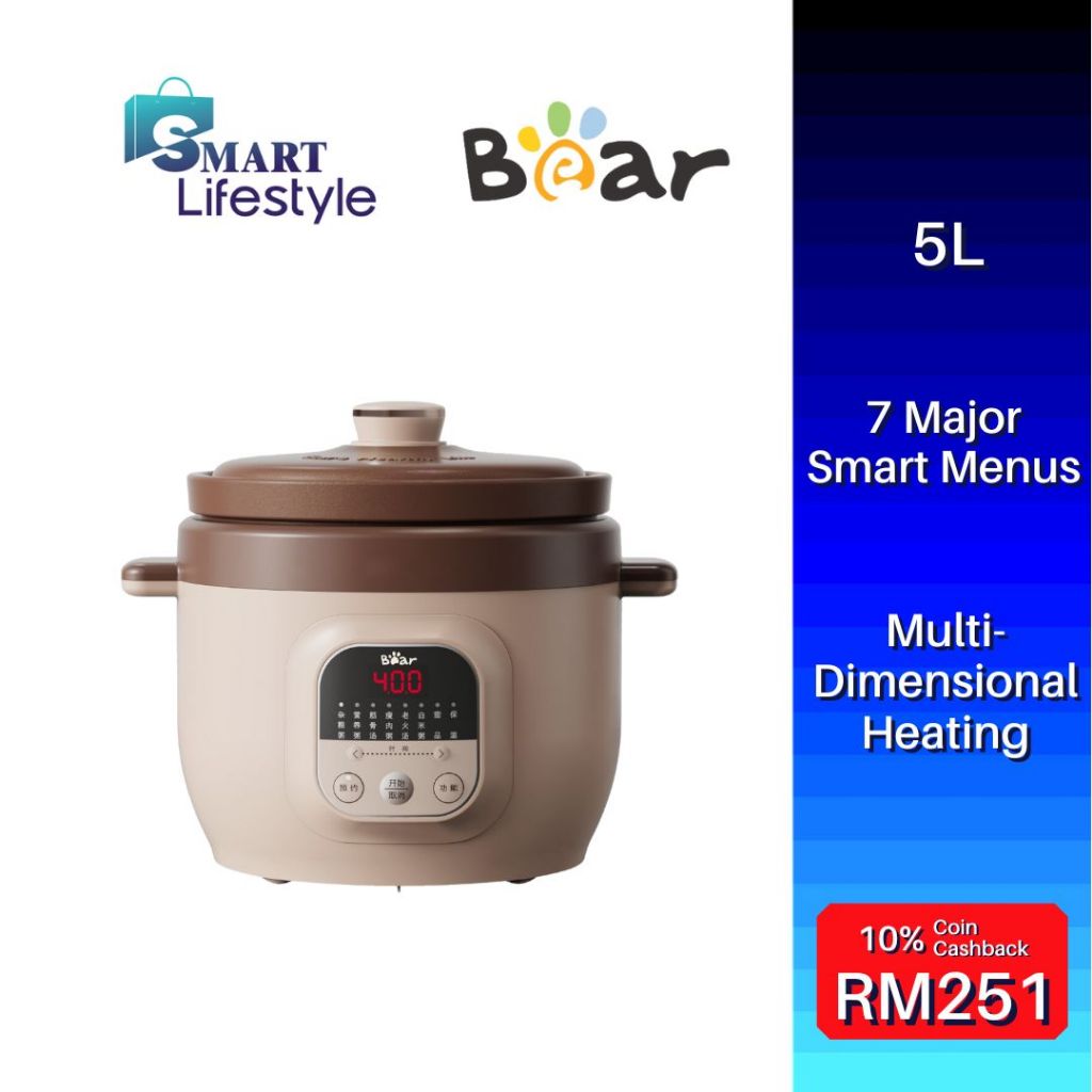 Bear 340W Electric Stew Pot Slow Cooker Purple Clay Pot (5L) BMC-AE50L