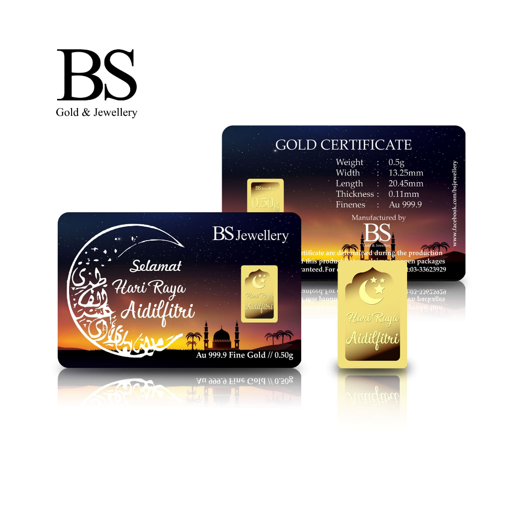 BS Jewellery Emas 999.9 Goldbar Edisi Raya - F44G