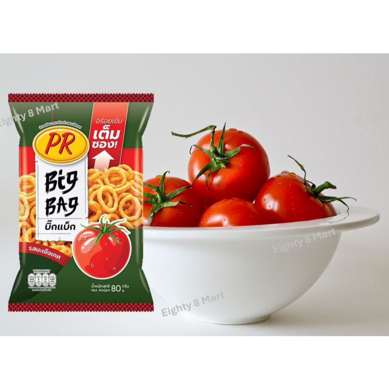 *Halal* P.R. Rice Cracker Tomato 80g