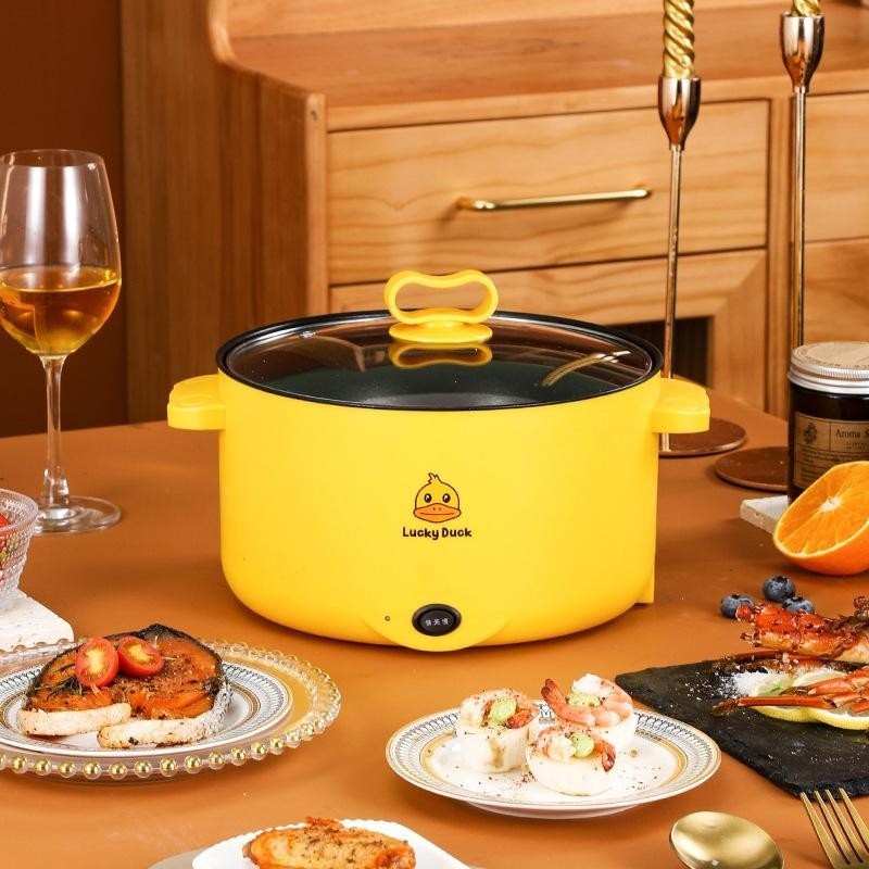 Lucky Yellow Duck Multifunction Cooker Hot Pot Skillet Steam Stir Fry Stew Cooking Periuk Memasak 20CM/24CM/28CM