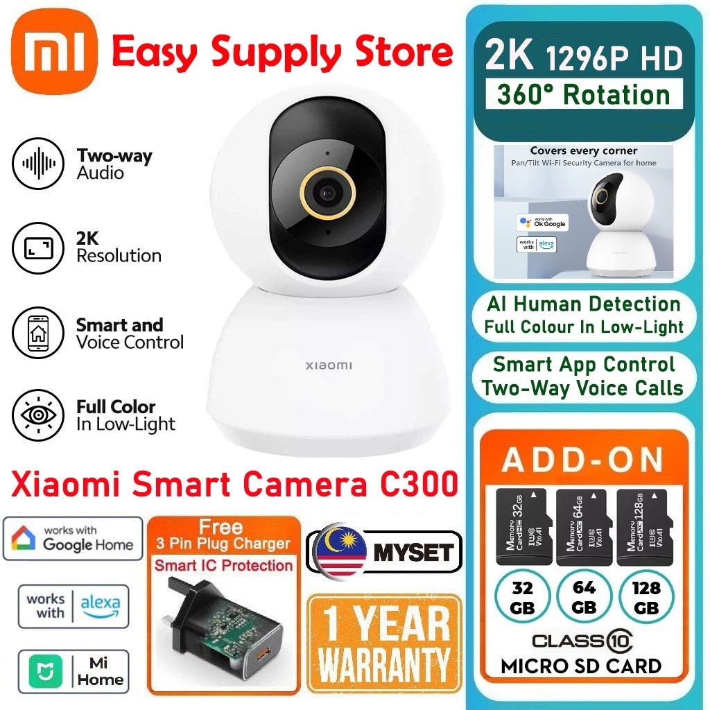 Xiaomi Smart Camera C300 360° 2K HD | MYSET | Night Vision | 2-Way Audio Facial Recognition Motion Dectection | CCTV