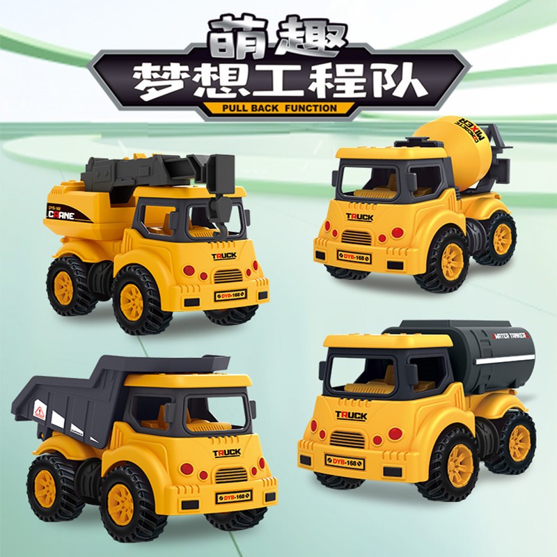 [NEW ARRIVAL] 4pcs CHILDREN'S TOY CAR MODEL FIRE FIGHTER,AMBULANCE,POLICE DEPT & CONSTRUCTION(WITH PUSH BACK MECHANISM).