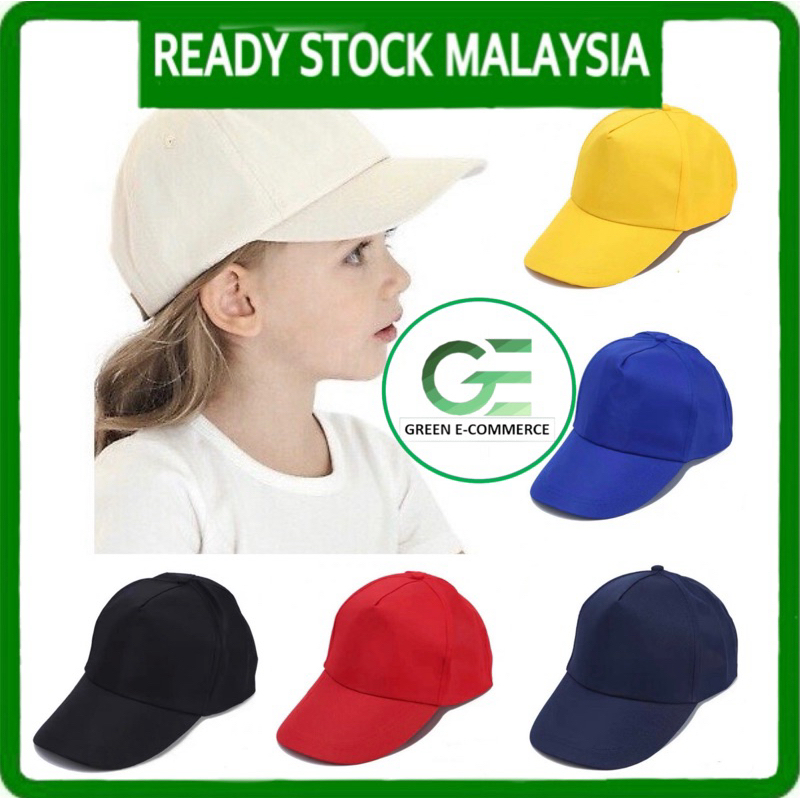 Children Unisex Baseball Plain CapReady StockKids Cap Adjustable Sports Day Budak Topi Kanak Umur 2-8 Tahun