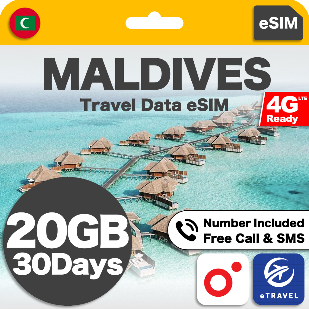 eSIM Maldives Ooredoo Travel Data 马尔代夫流量eSIM | eTravel