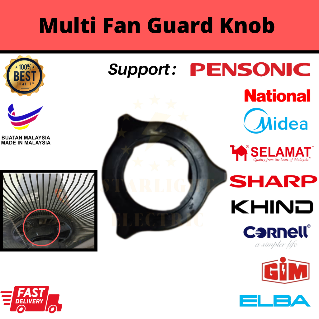 Multi Fan Guard Knob Replacement / Fan Lock [Fan accessories] Stand Fan/Table Fan/Auto Fan/Wall Fan Ready Stock!!!