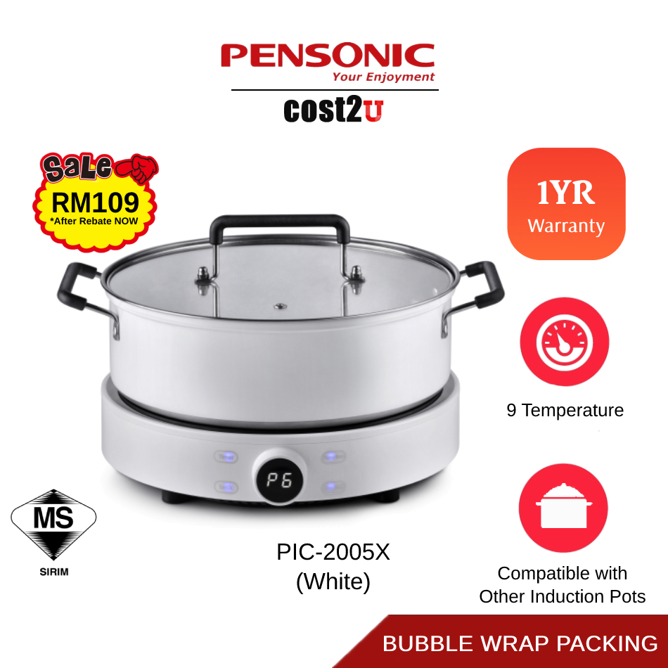 [Bubble Packing] Pensonic 3L Induction Cooker [Free Pot] | PIC-2005X HotPot Steamboat Hot Pot Multi Cooker 电磁炉